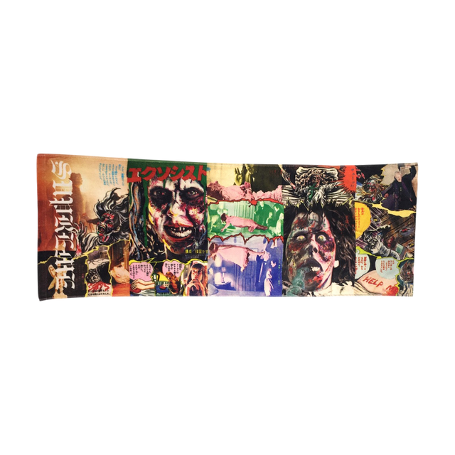 Supreme The Exorcist Mini Towel (FW25)