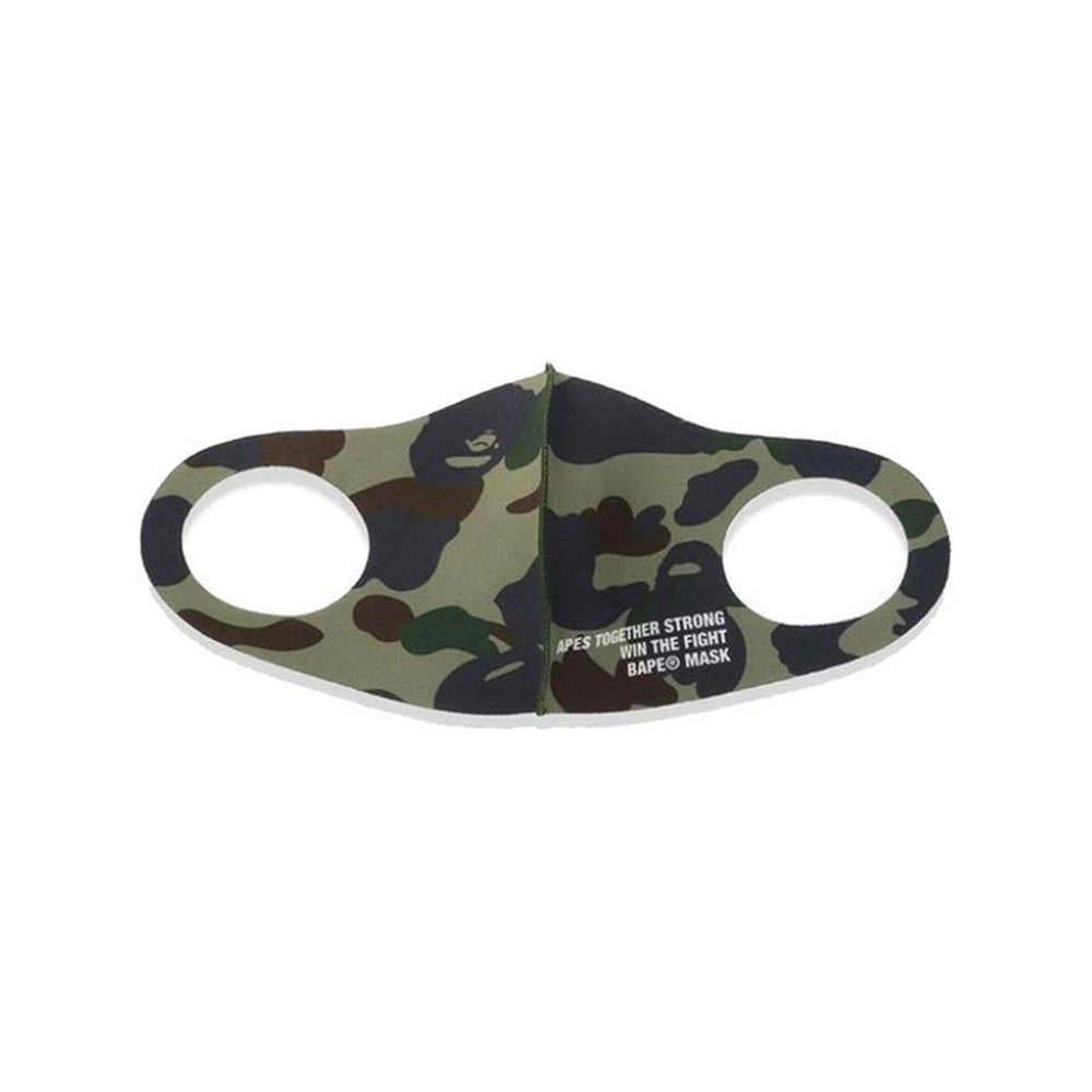 Bape Camo mask set - 3 pack