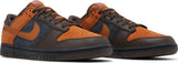 Dunk Low Cider