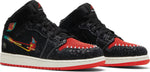 Air Jordan 1 Mid 'SiEMPRE Familia'