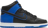 Dunk High Retro SE 'Hyper Royal Camo'