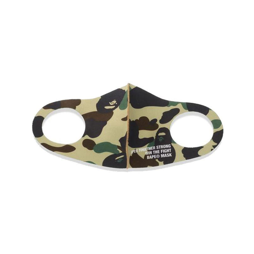 Bape Camo mask set - 3 pack